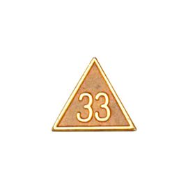Bethel Number Guard (JNG2)