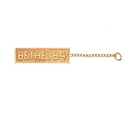 Bethel Number Guard Bar (JNG3)