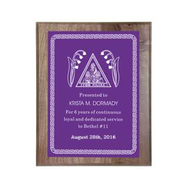 Custom Copy Plaque (JP25)