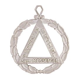 Supreme Bethel Officer Pin or Charm (JS8)