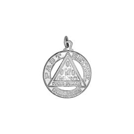 Past Bethel Guardian Charm (JC24)
