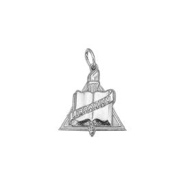 Librarian Station Charm (JC8)