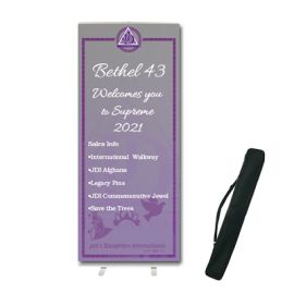 Retractable Banner (NJ210)